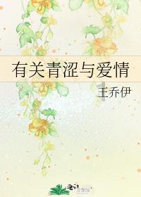 三分甜让你的姨妈期不再痛苦