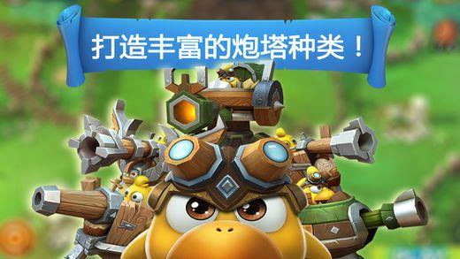 日本萌萌的小女孩有5个超可爱的小哥哥,真的超级想吸吸吸吸!