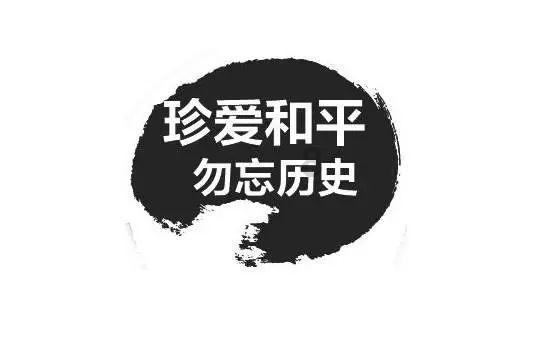 小猪佩奇冰淇淋店