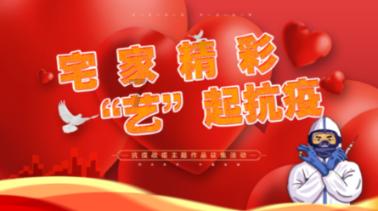 你会因为爱情而疏远友情吗？游戏画面