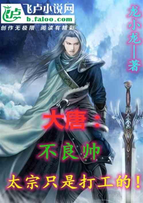 皮裤风尚